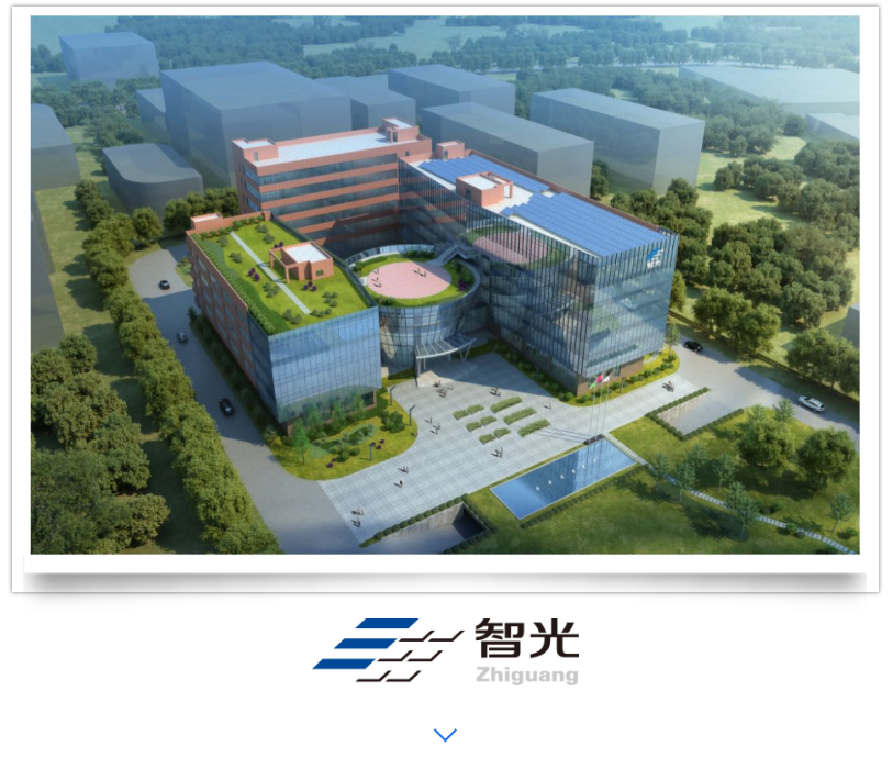 首页- Bwin必赢集团有限公司官方网站