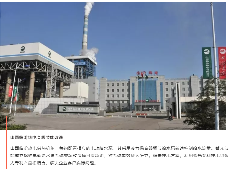 首页- Bwin必赢集团有限公司官方网站