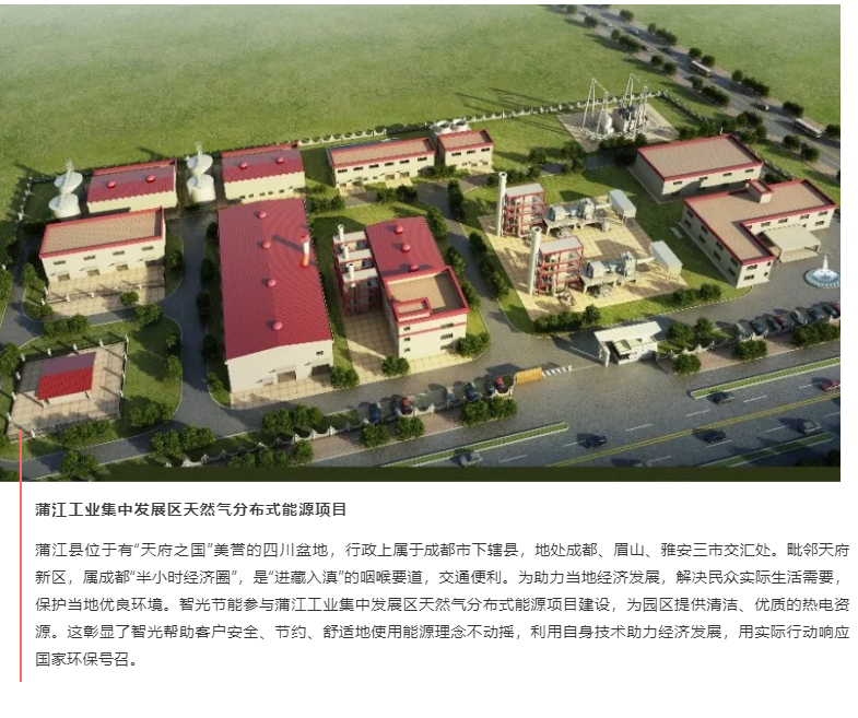 首页- Bwin必赢集团有限公司官方网站