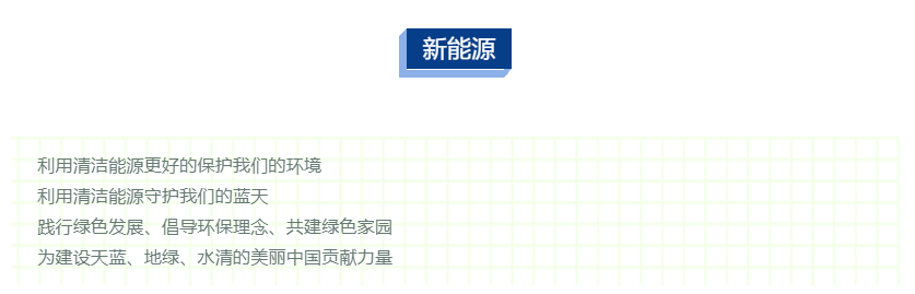 首页- Bwin必赢集团有限公司官方网站