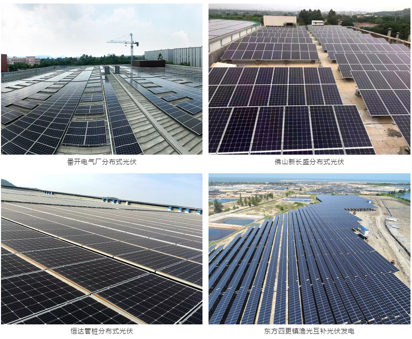 首页- Bwin必赢集团有限公司官方网站