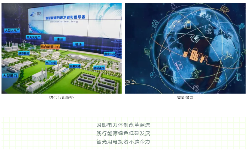 首页- Bwin必赢集团有限公司官方网站