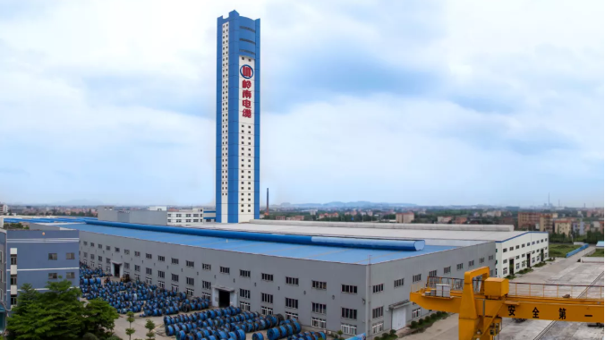 首页- Bwin必赢集团有限公司官方网站