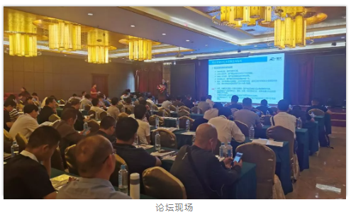 首页- Bwin必赢集团有限公司官方网站