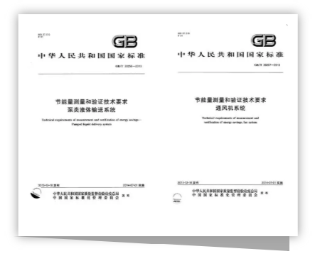 首页- Bwin必赢集团有限公司官方网站