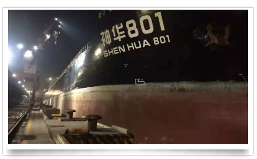 首页- Bwin必赢集团有限公司官方网站