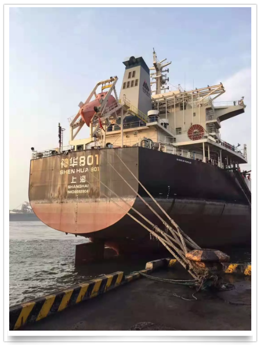 首页- Bwin必赢集团有限公司官方网站