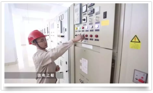 首页- Bwin必赢集团有限公司官方网站