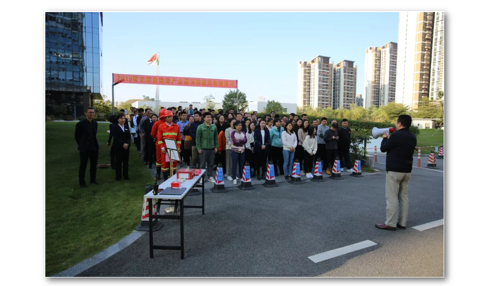 首页- Bwin必赢集团有限公司官方网站