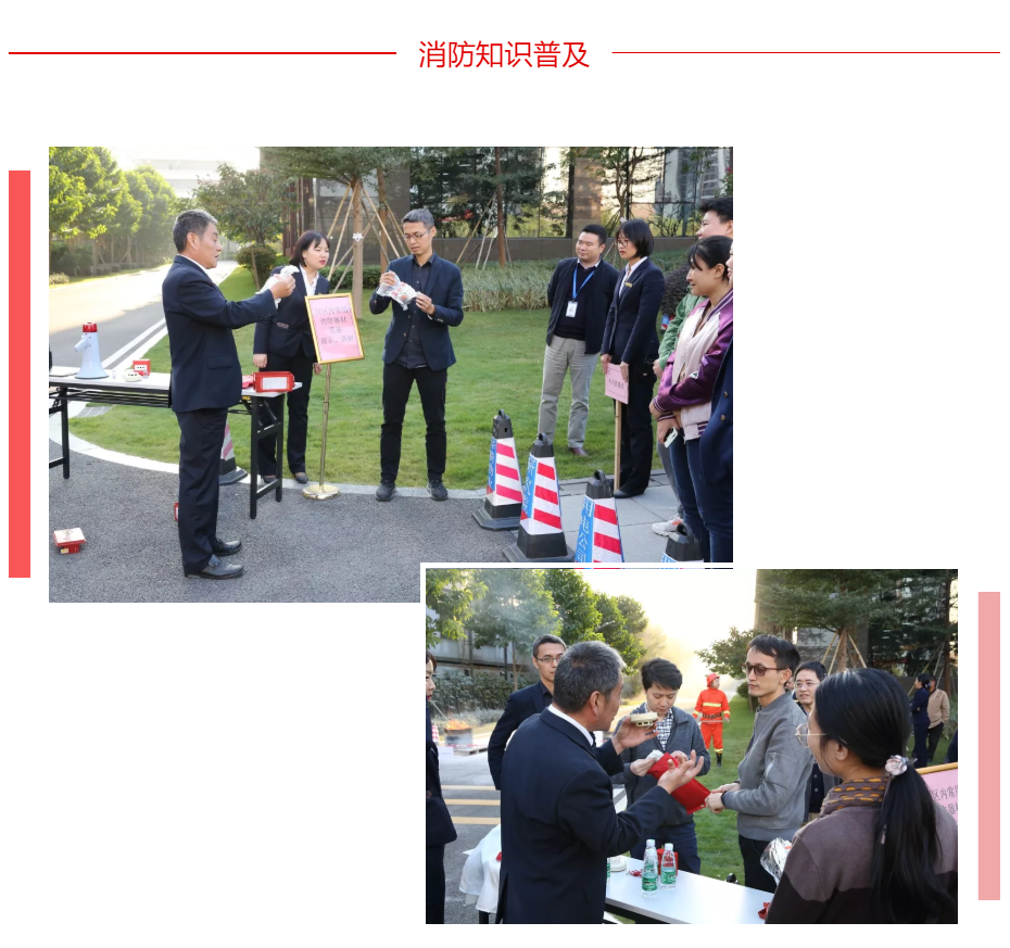 首页- Bwin必赢集团有限公司官方网站