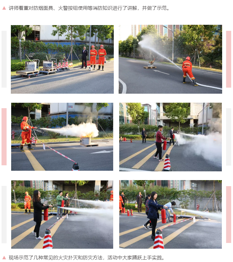 首页- Bwin必赢集团有限公司官方网站