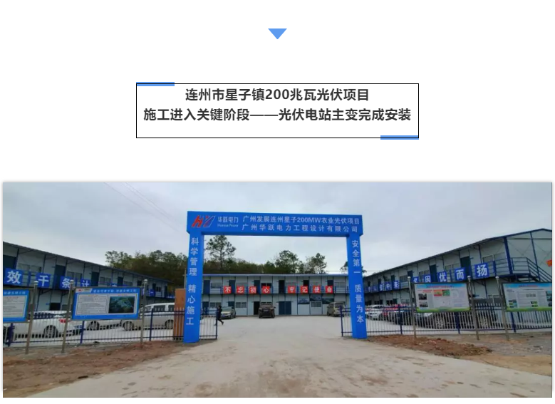 首页- Bwin必赢集团有限公司官方网站