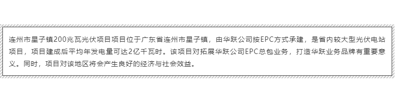 首页- Bwin必赢集团有限公司官方网站