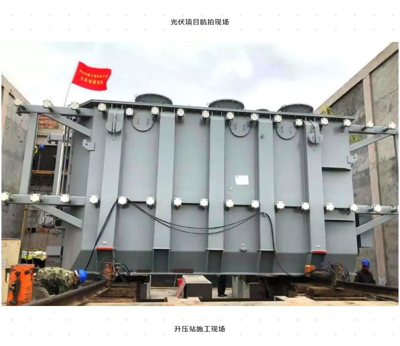 首页- Bwin必赢集团有限公司官方网站