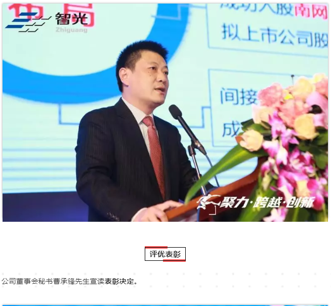 首页- Bwin必赢集团有限公司官方网站