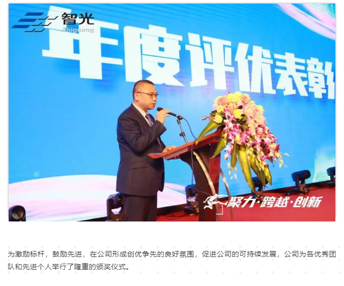 首页- Bwin必赢集团有限公司官方网站