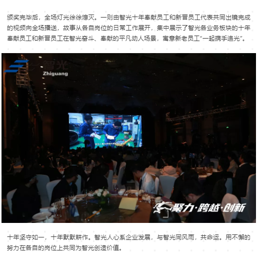 首页- Bwin必赢集团有限公司官方网站