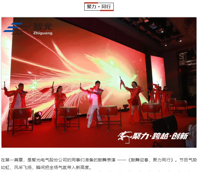 首页- Bwin必赢集团有限公司官方网站