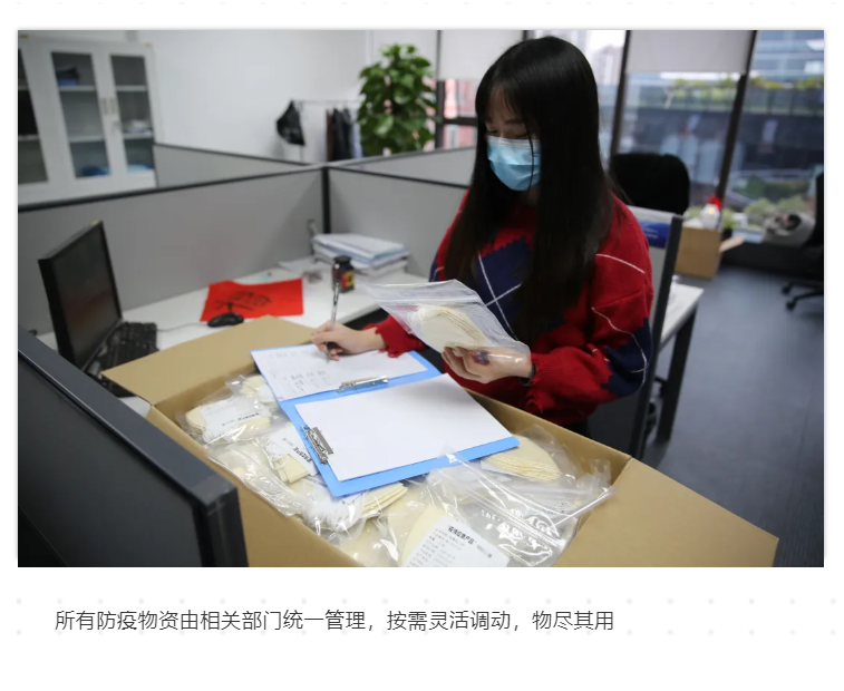 首页- Bwin必赢集团有限公司官方网站