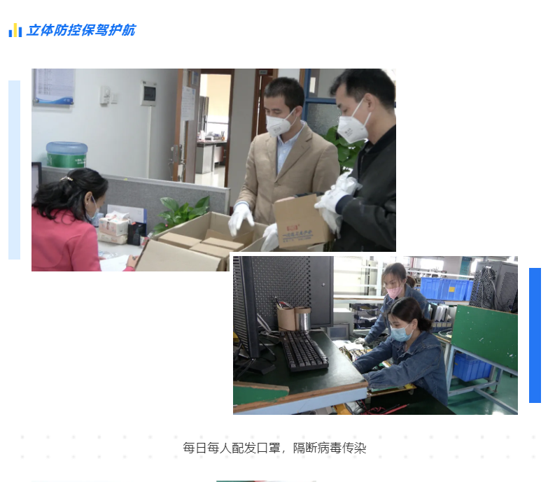 首页- Bwin必赢集团有限公司官方网站