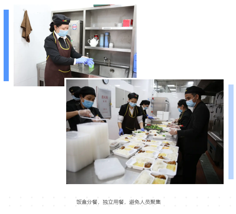 首页- Bwin必赢集团有限公司官方网站