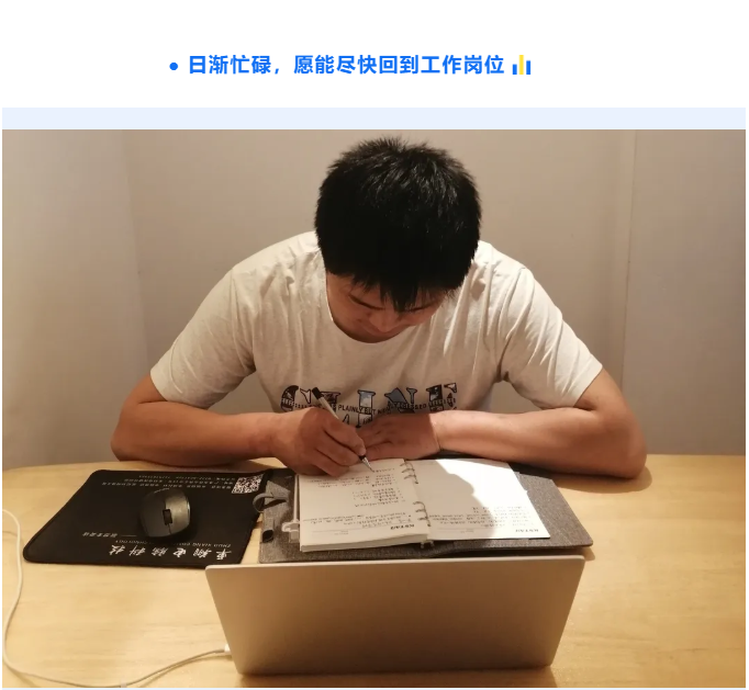 首页- Bwin必赢集团有限公司官方网站