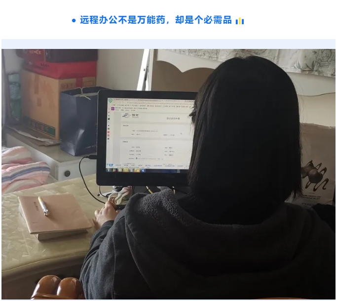 首页- Bwin必赢集团有限公司官方网站