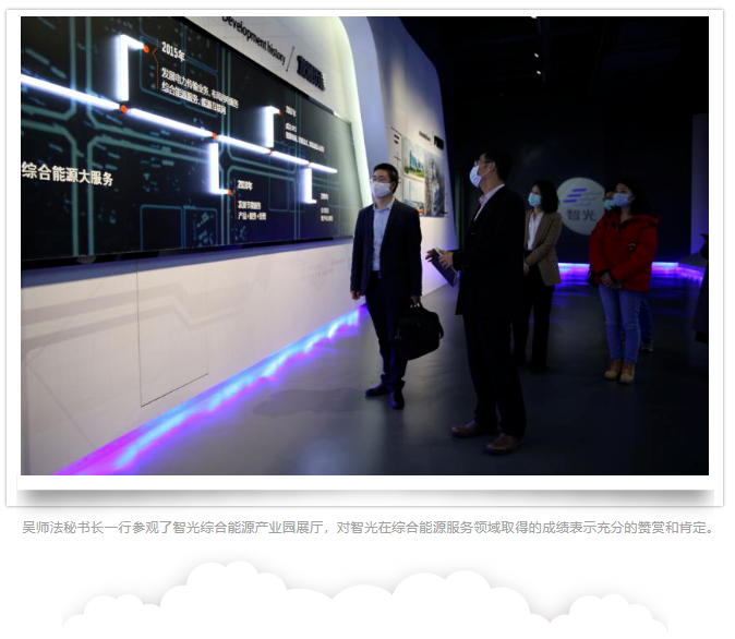 首页- Bwin必赢集团有限公司官方网站