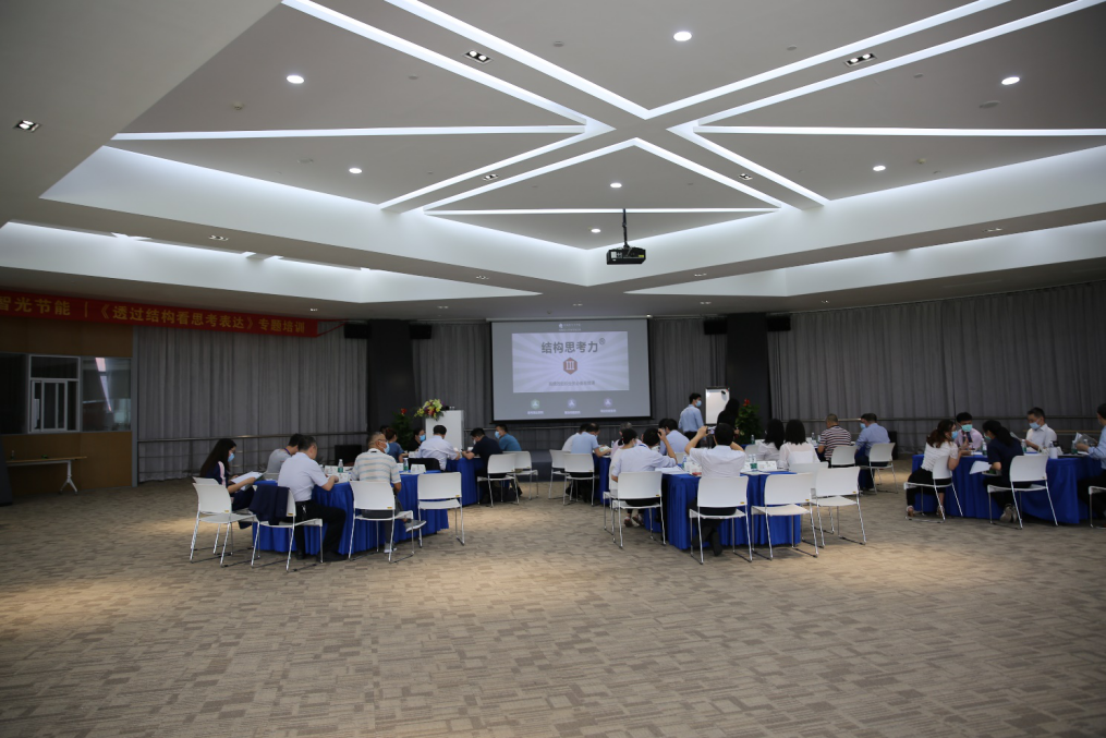 首页- Bwin必赢集团有限公司官方网站