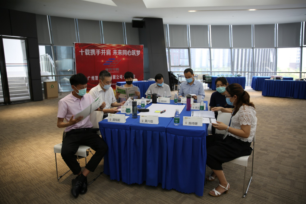 首页- Bwin必赢集团有限公司官方网站