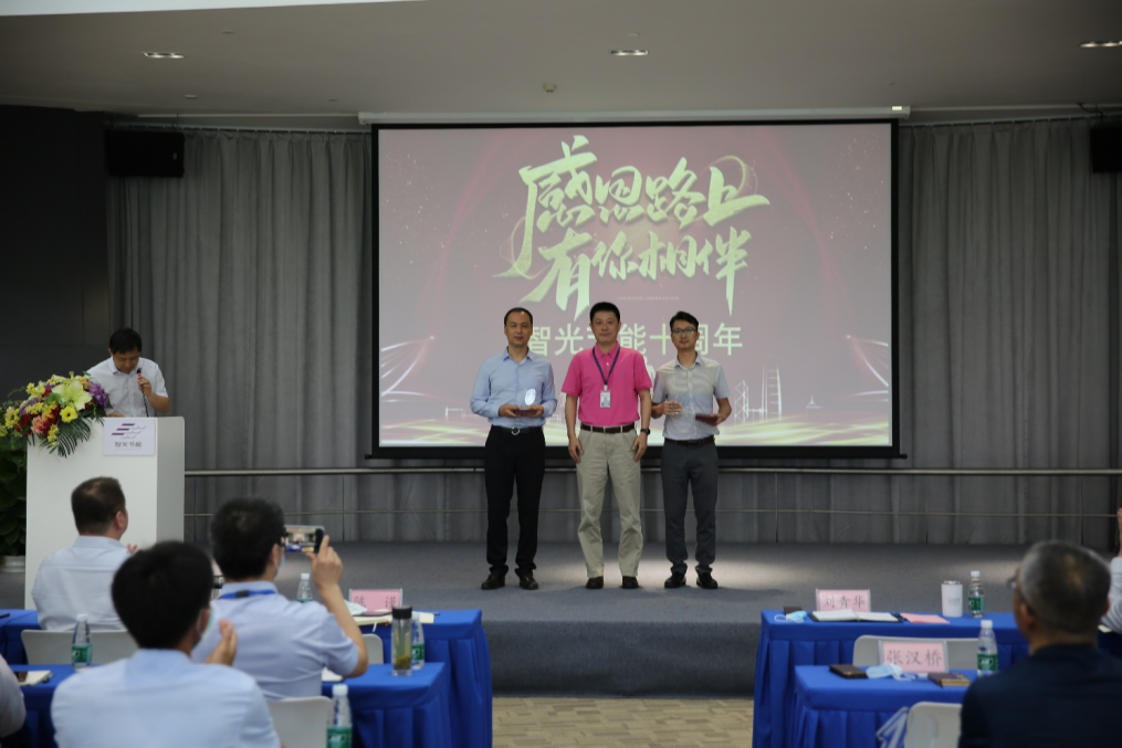 首页- Bwin必赢集团有限公司官方网站