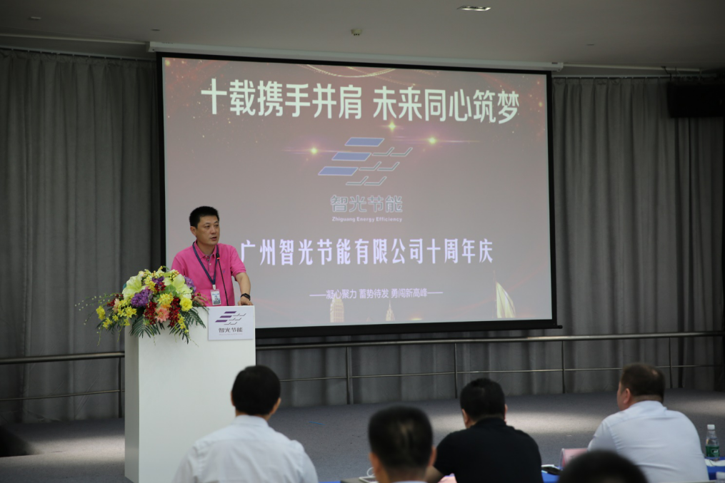 首页- Bwin必赢集团有限公司官方网站