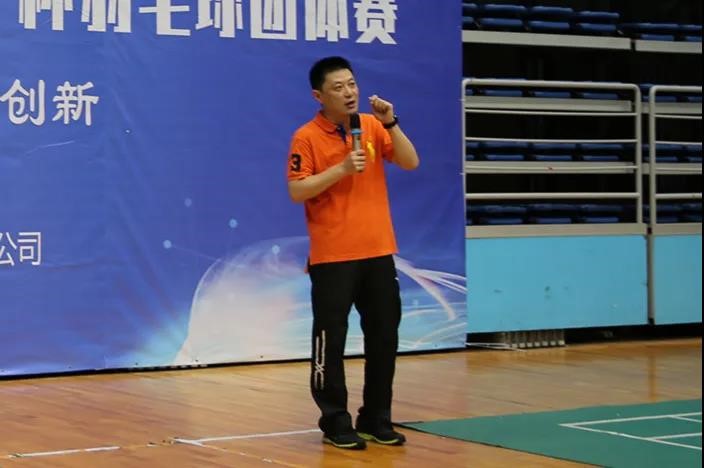 首页- Bwin必赢集团有限公司官方网站