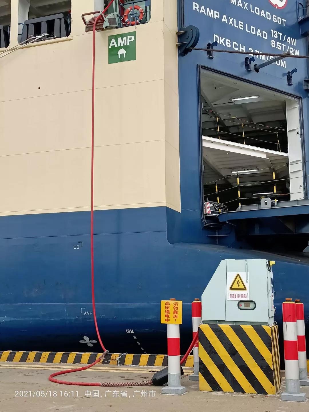 首页- Bwin必赢集团有限公司官方网站