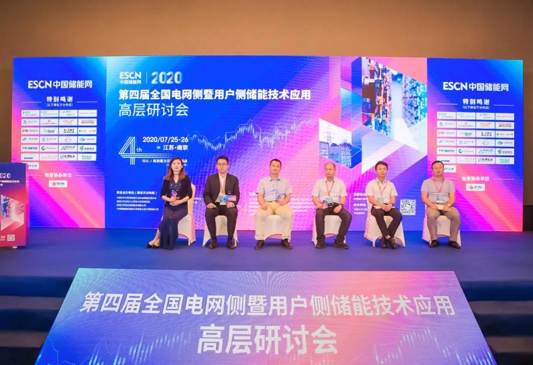 首页- Bwin必赢集团有限公司官方网站