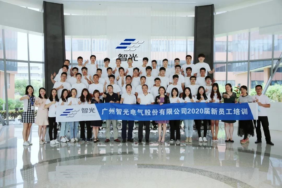 首页- Bwin必赢集团有限公司官方网站