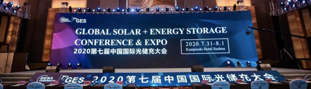 首页- Bwin必赢集团有限公司官方网站