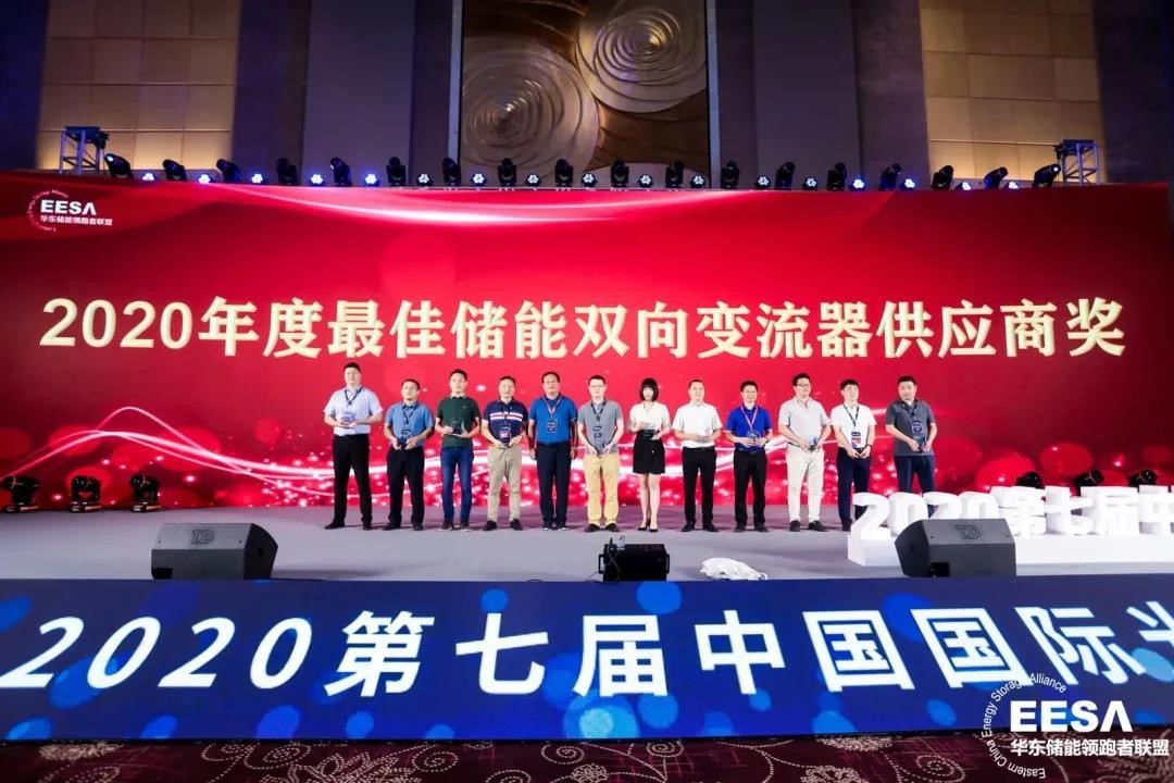 首页- Bwin必赢集团有限公司官方网站