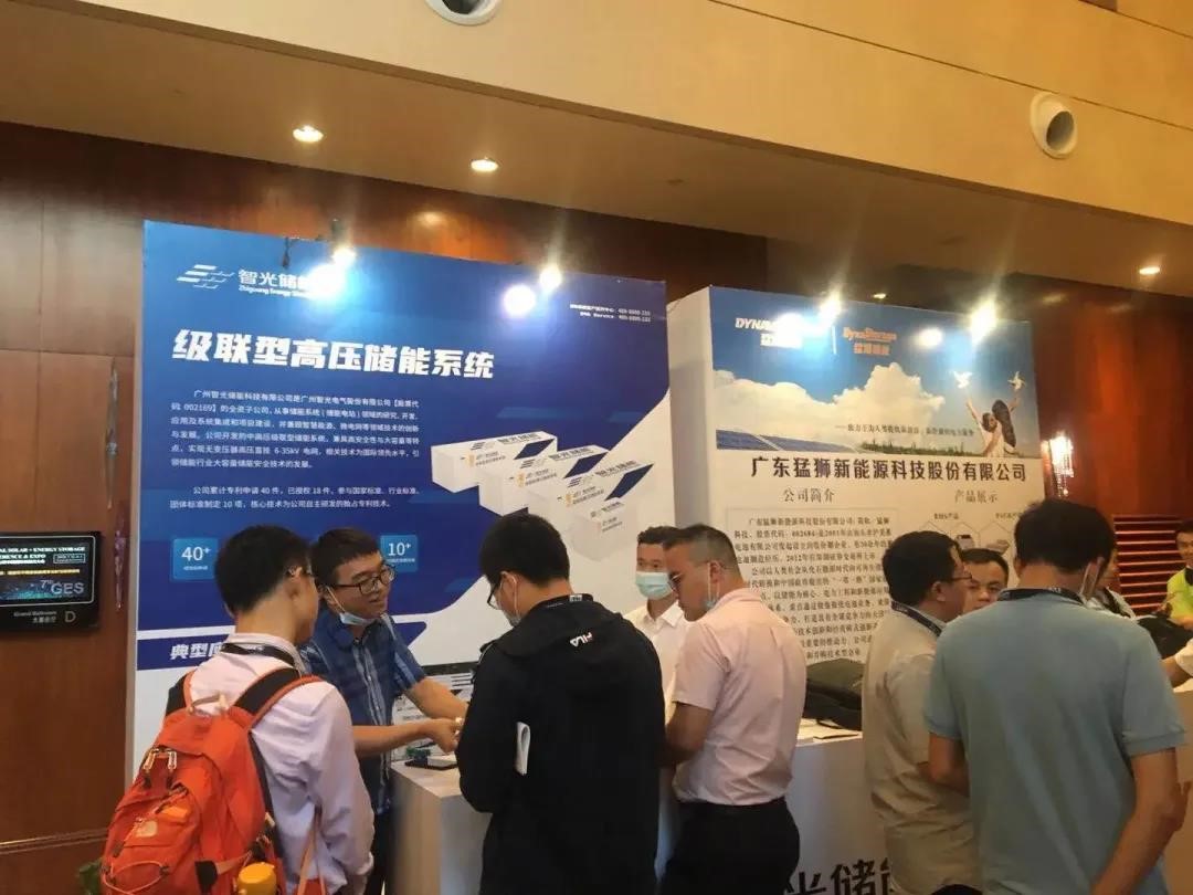 首页- Bwin必赢集团有限公司官方网站