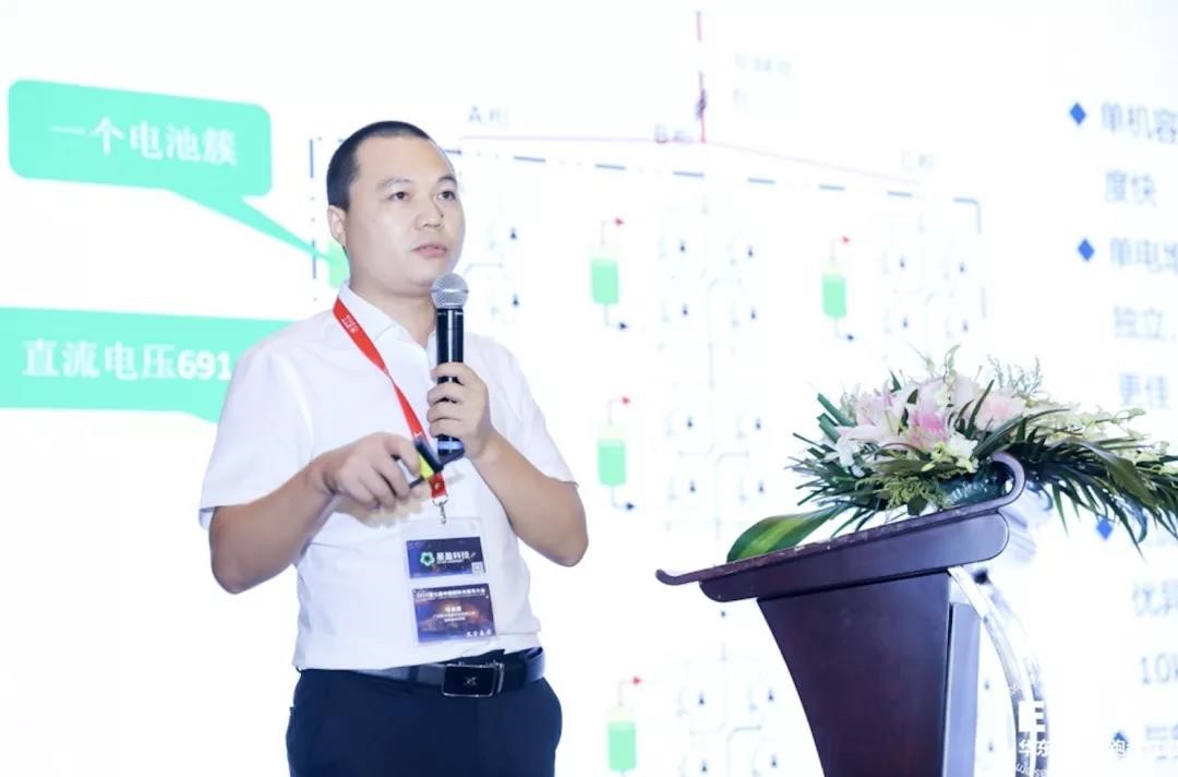 首页- Bwin必赢集团有限公司官方网站