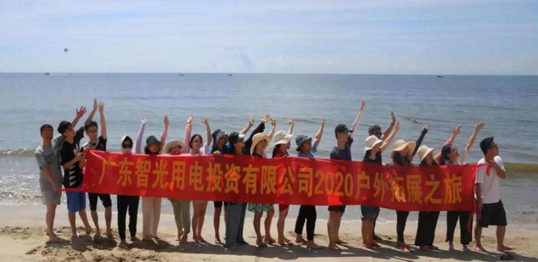 首页- Bwin必赢集团有限公司官方网站