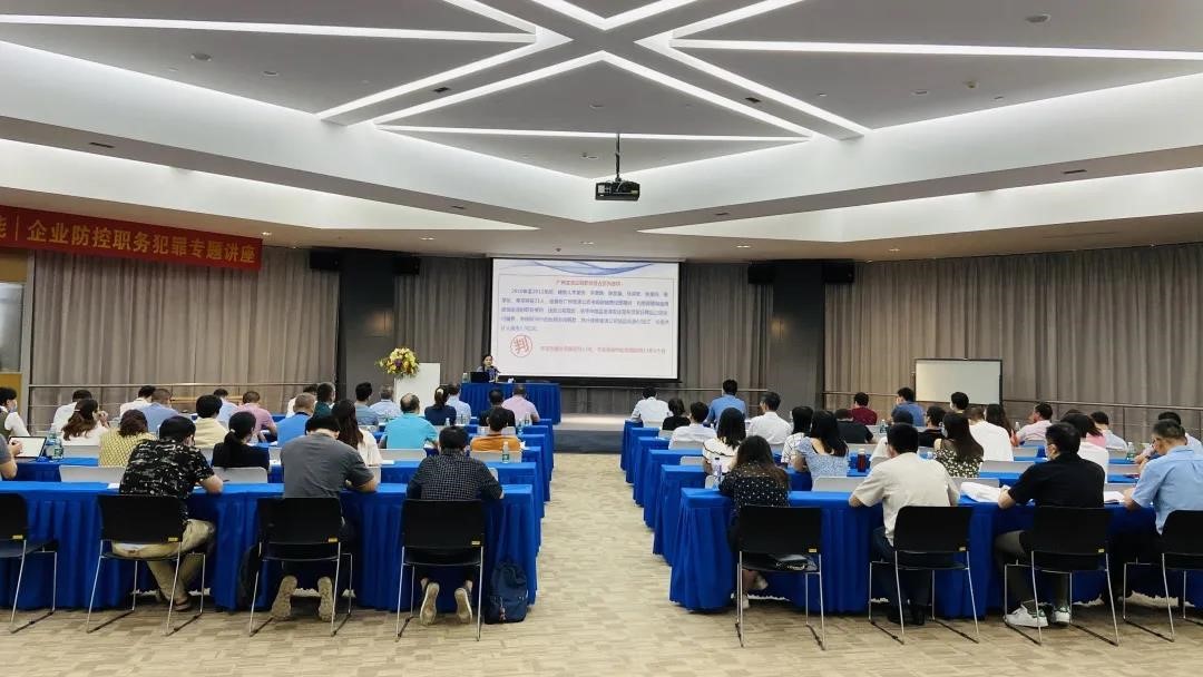 首页- Bwin必赢集团有限公司官方网站