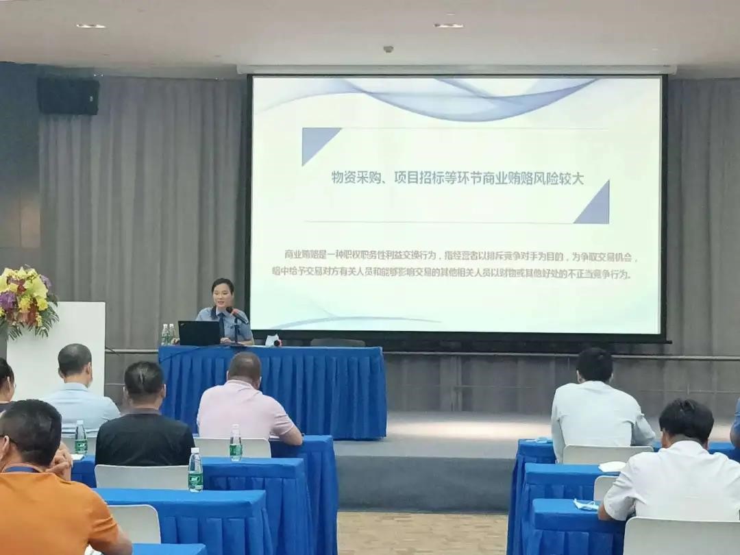 首页- Bwin必赢集团有限公司官方网站