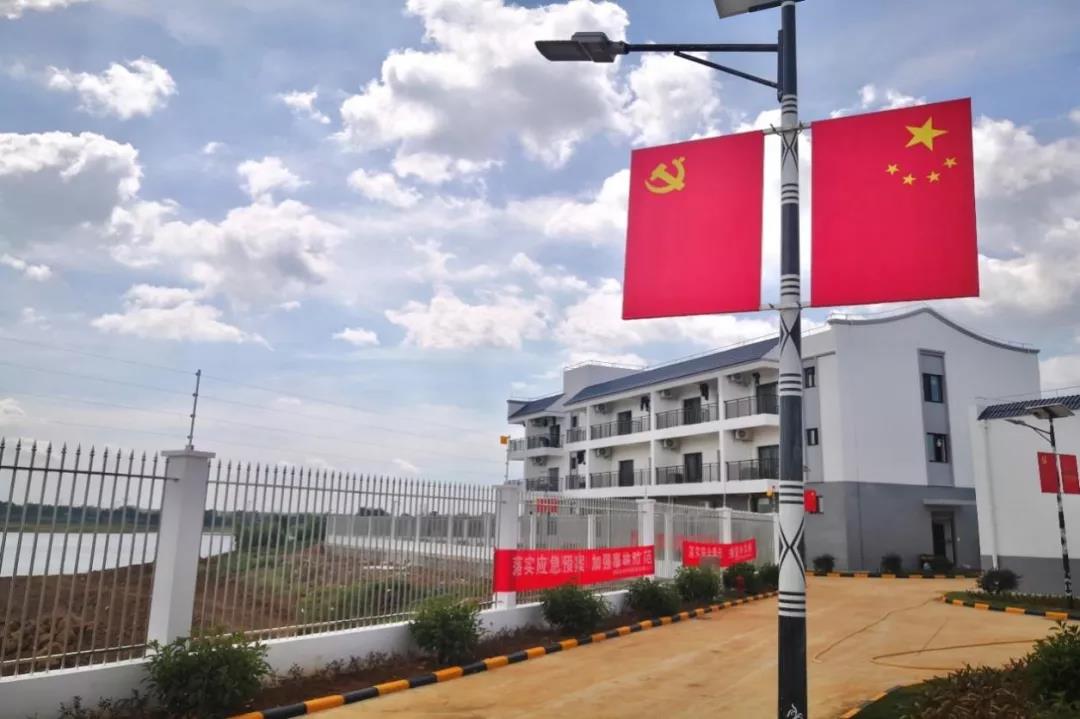 首页- Bwin必赢集团有限公司官方网站