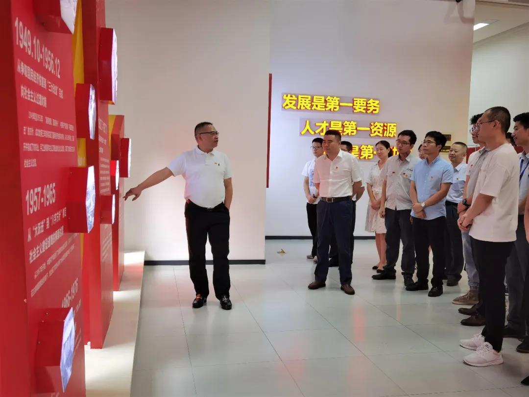 首页- Bwin必赢集团有限公司官方网站