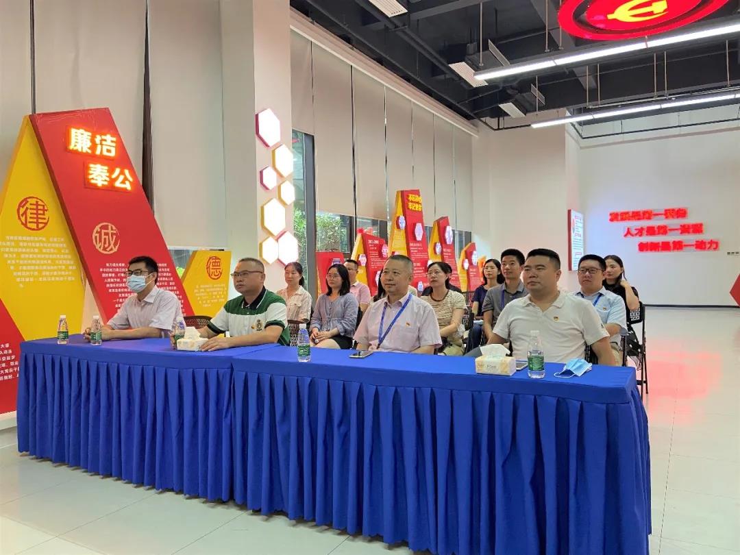 首页- Bwin必赢集团有限公司官方网站