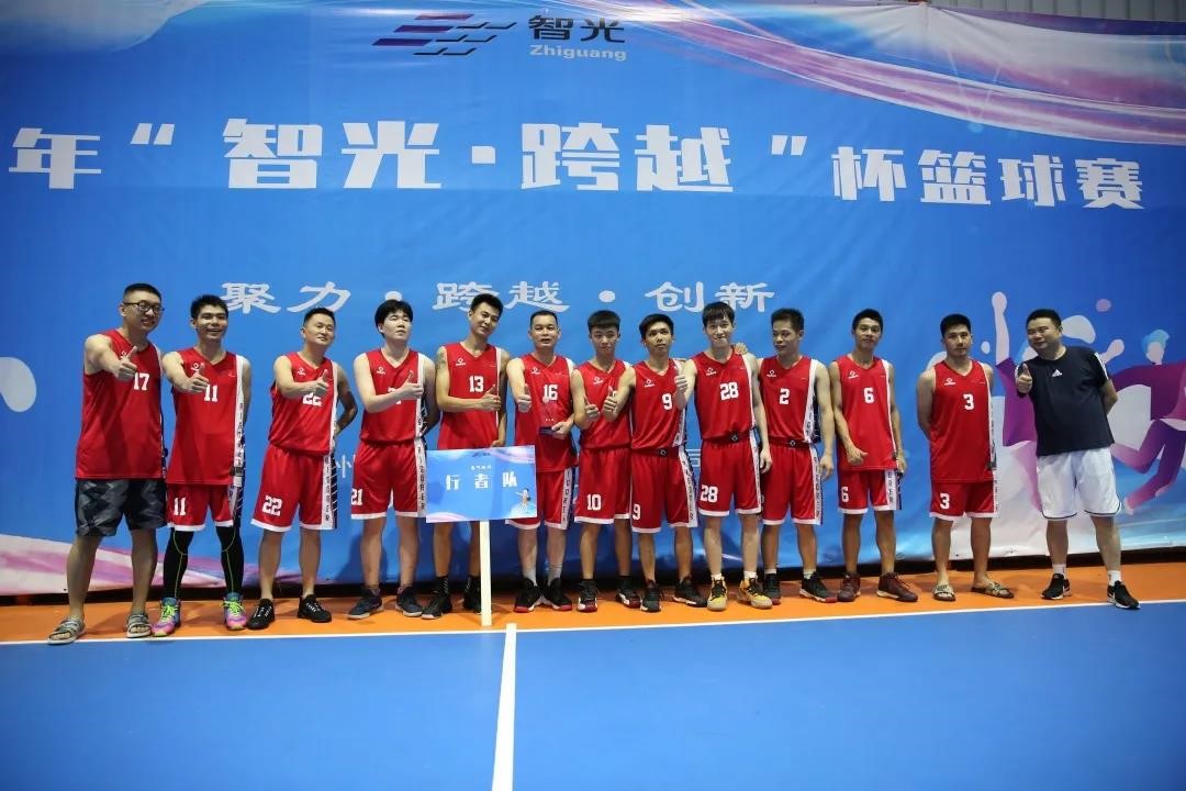 首页- Bwin必赢集团有限公司官方网站