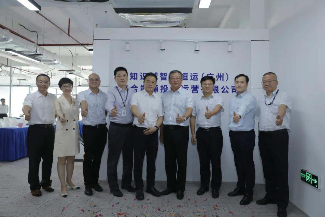 首页- Bwin必赢集团有限公司官方网站