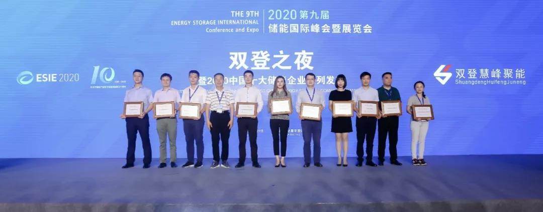 首页- Bwin必赢集团有限公司官方网站