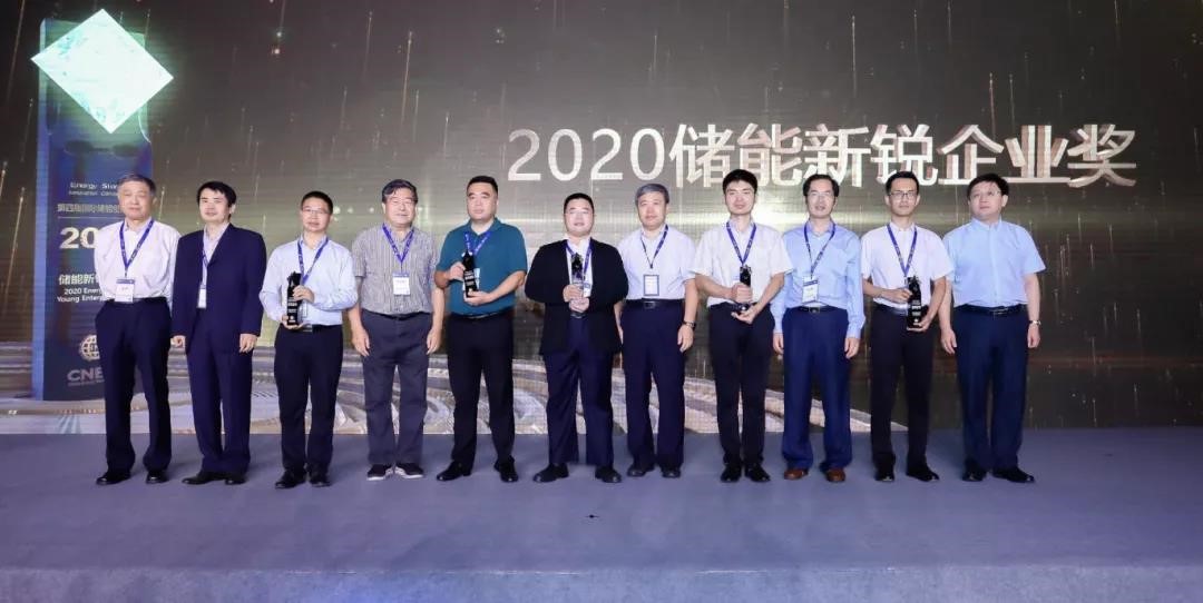 首页- Bwin必赢集团有限公司官方网站